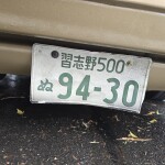 cv6SI5