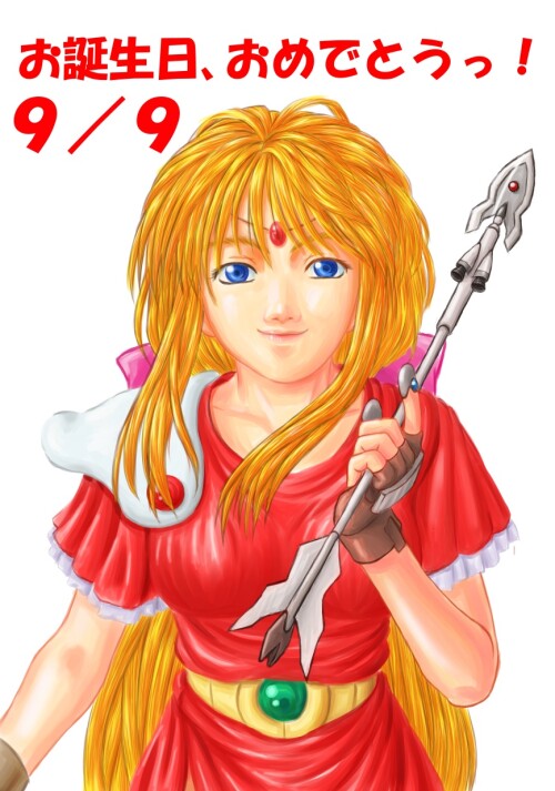 f2kkdb.jpg