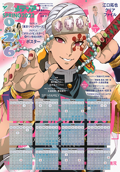 fq2MYb.jpg