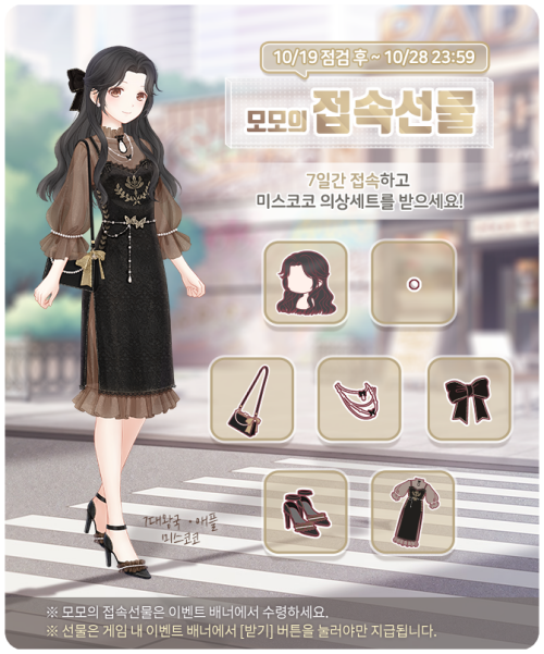 g9GIK2.png