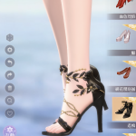 gCUfeq