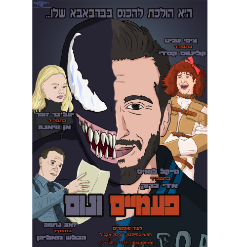 gVA032.png