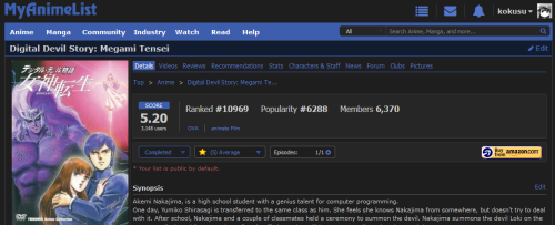 Screenshot 57
