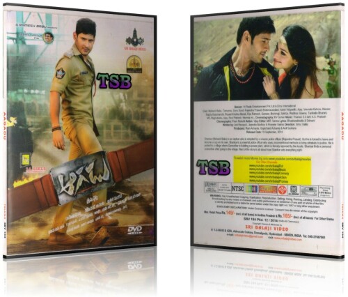 Aagadu 2014 DVD9 Sri Balaji Video IMANDIX Cover 002 With Reflection Cropped