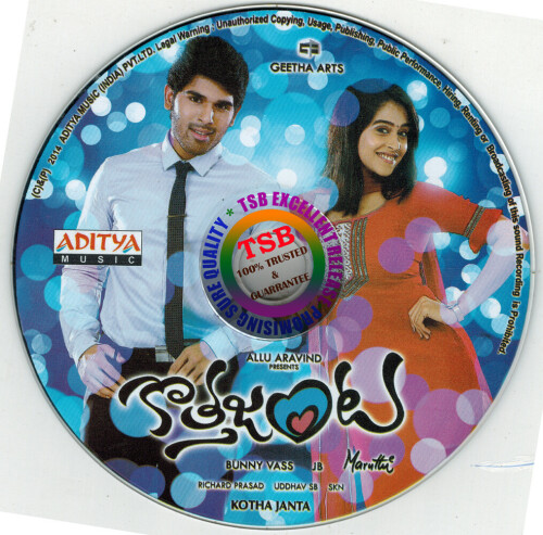 Kotha Janta CD 001 With Name Logo