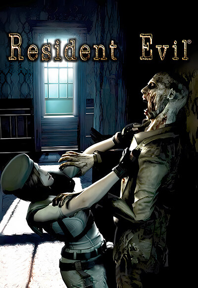 resident evil 14