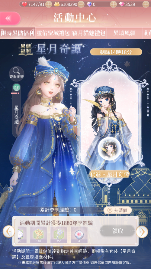 k2Gk4H.png