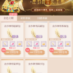k2bc8m