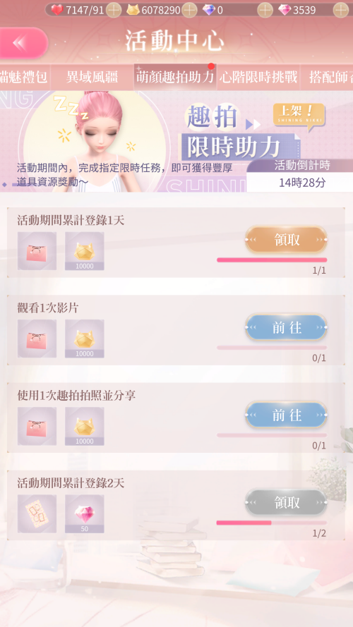 k2xI9P.png