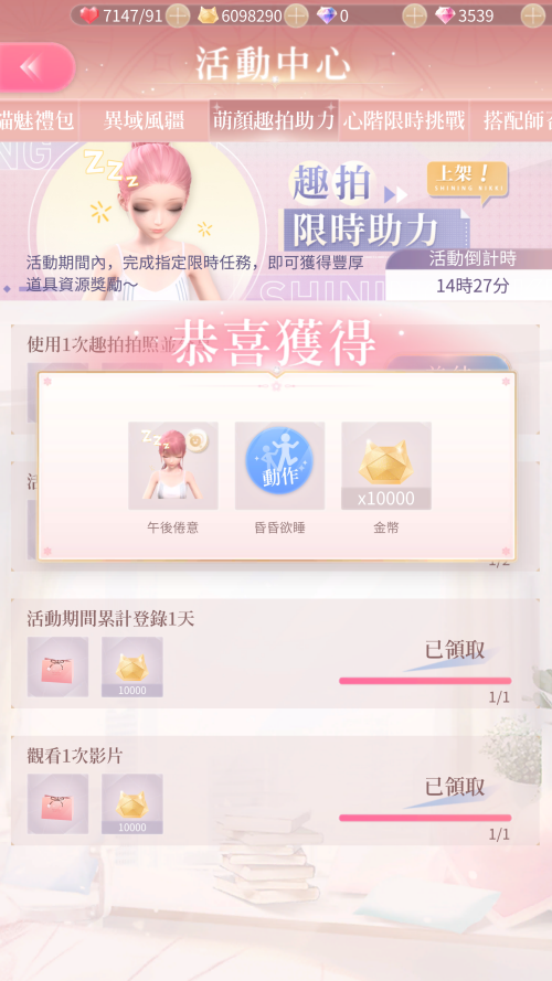 k2xOdM.png