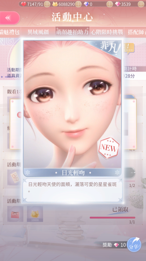 k2xmb3.png