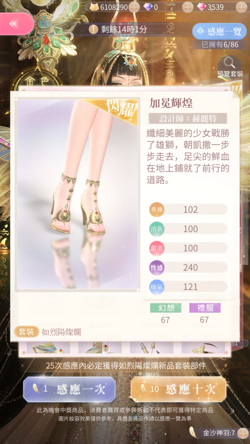 k804KP.png