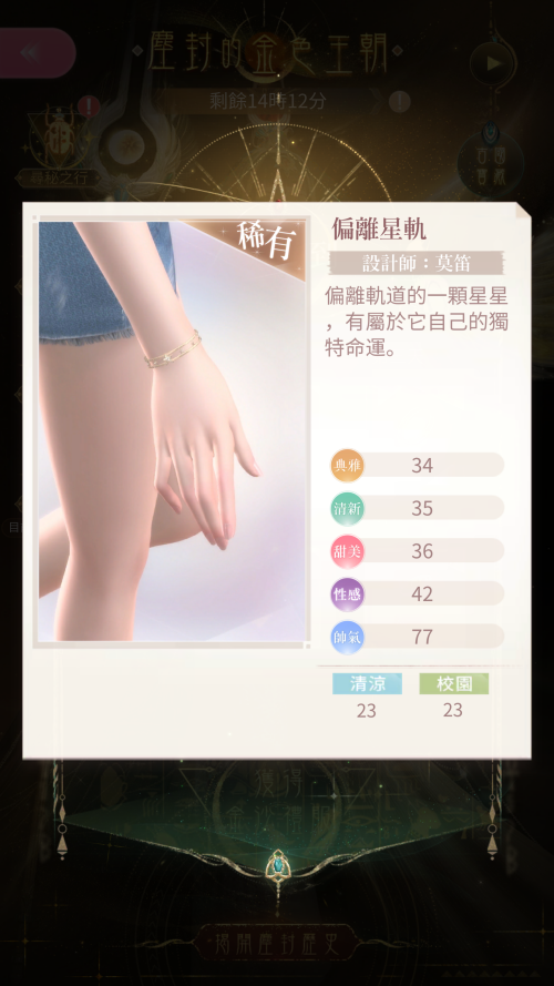 k88bnK.png