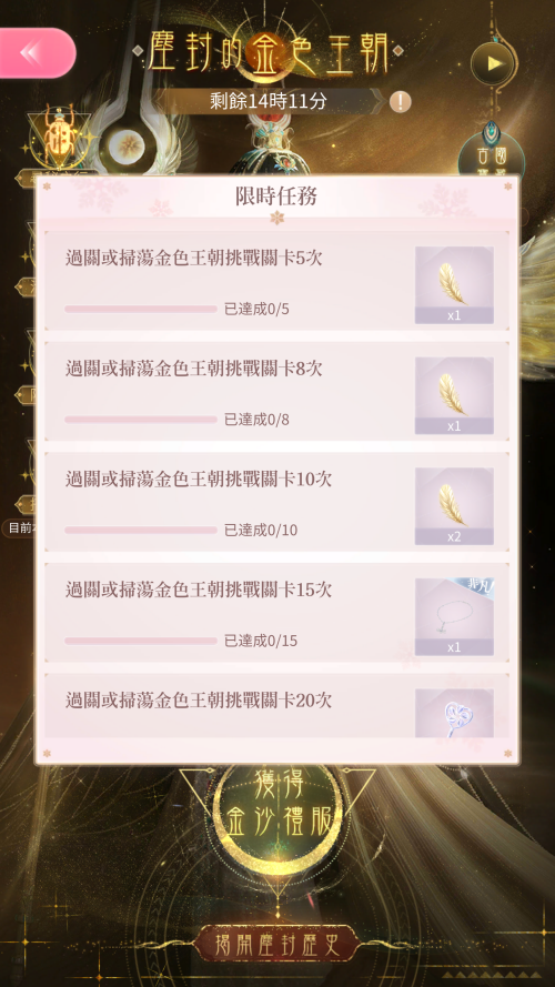 k8A2s9.png