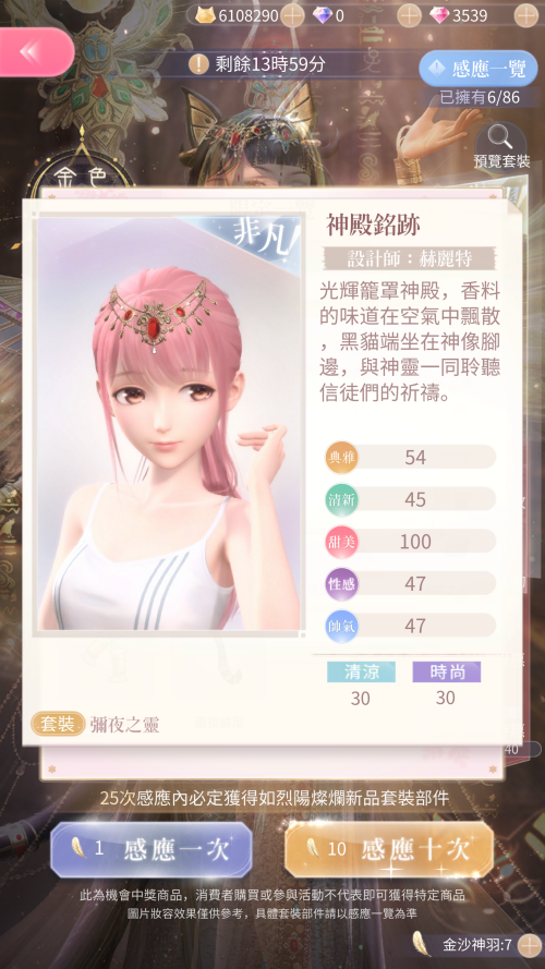 k8Izma