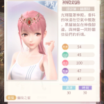 k8Izma