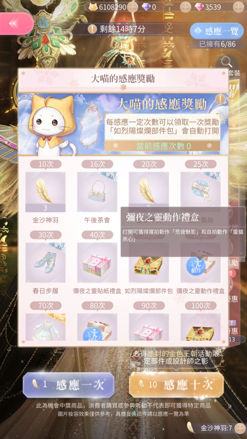 k8WSCq.png