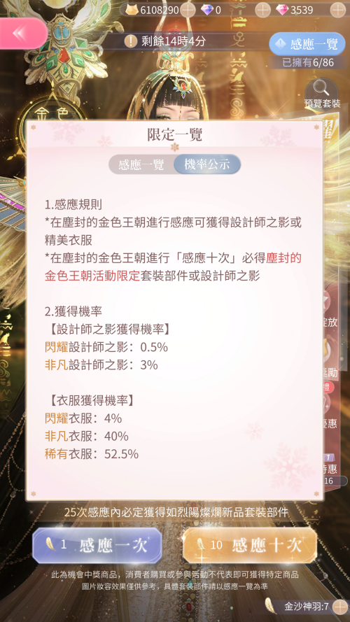 k8inA2.png