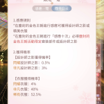 k8inA2
