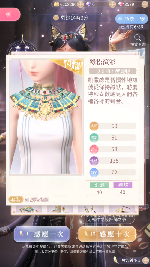 k8jCvv.png