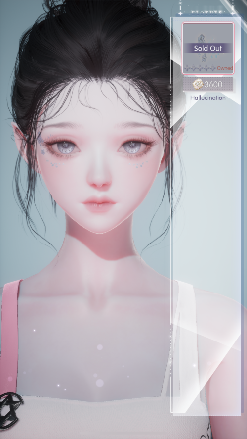 [5★] Hallucination