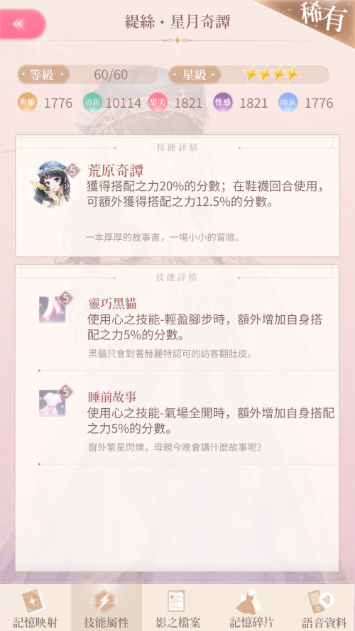 kg8dTx