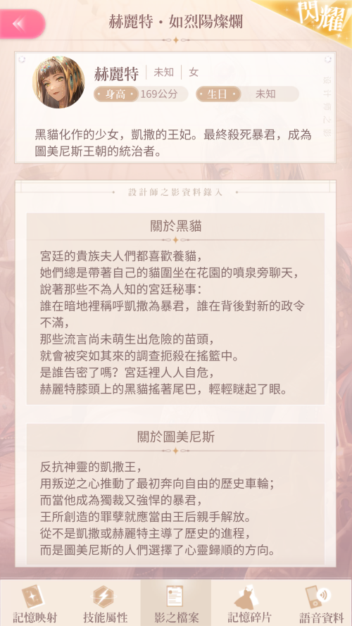 kgAJN5