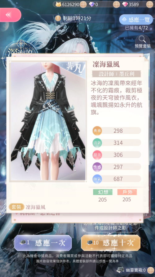 kw3IC2.png
