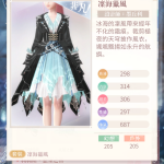 kw3IC2