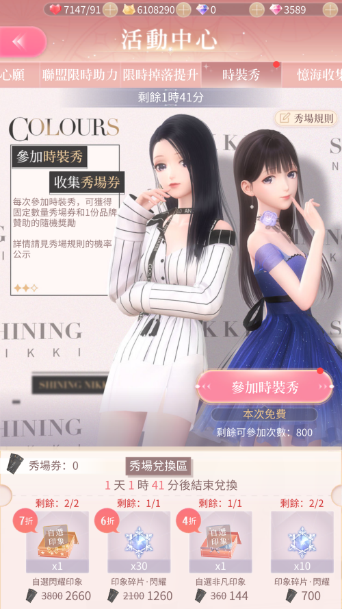 kw7CZq.png