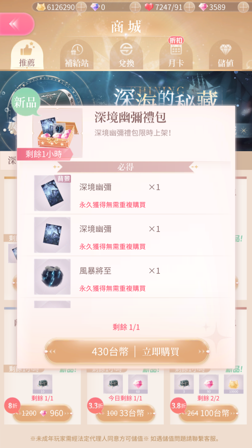 kwB30i.png