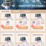 kwBmfm