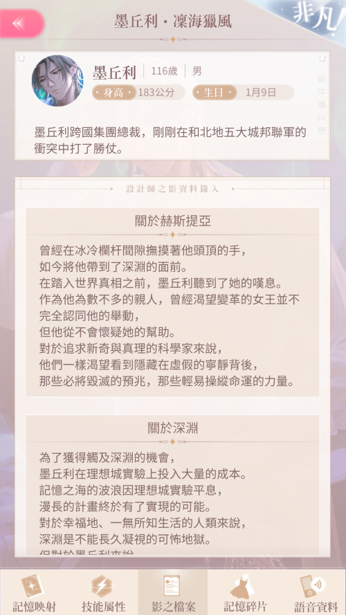 kwK1Wb.png