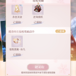 kwK7b1