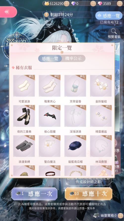 kwmFv2.png