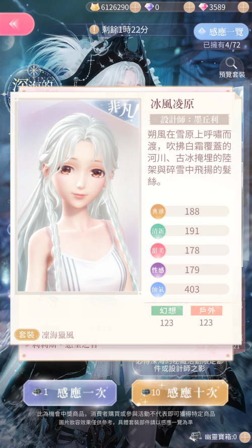 kwsx6H.png