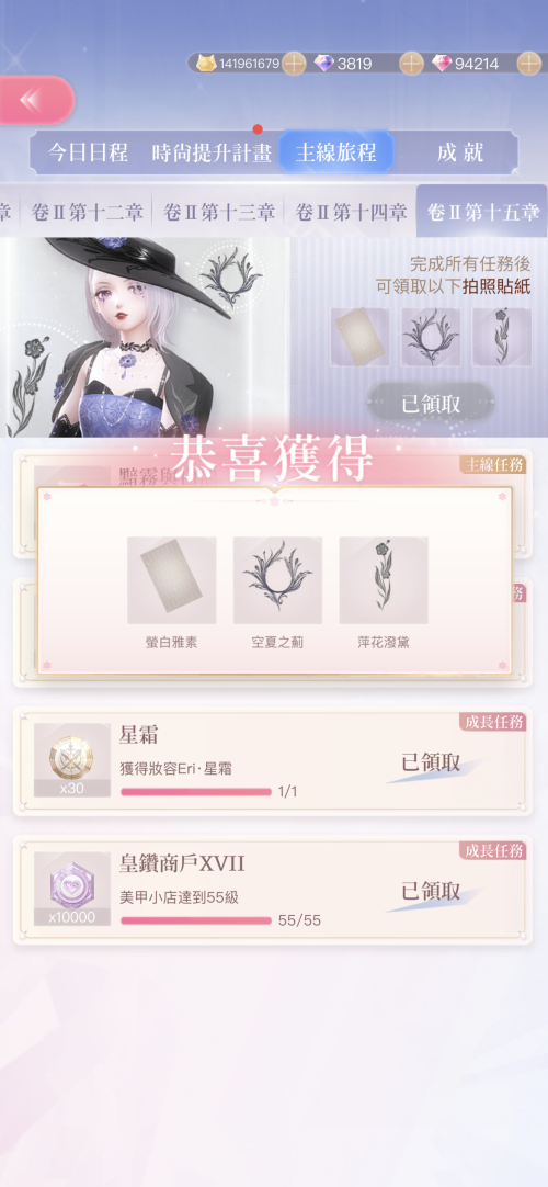 kxDaC3.png