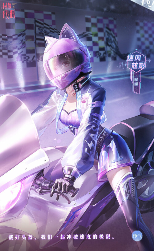 r1VR1o.jpg