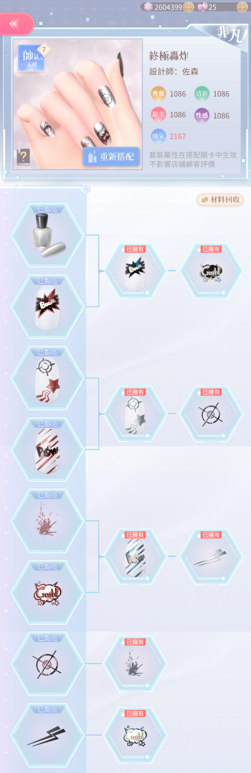rBQUrx.png