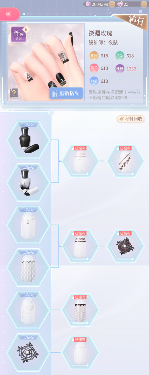 rBQm3v.png