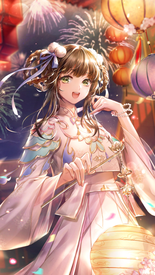 Designer: Chi Xiaoyu