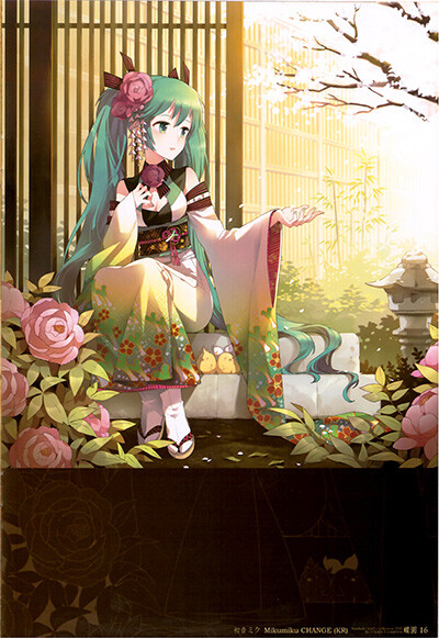 rFIu5Z.jpg