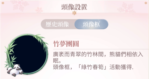 rP5Vh9.png