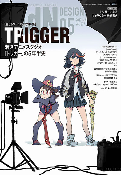 rUE7g5.jpg