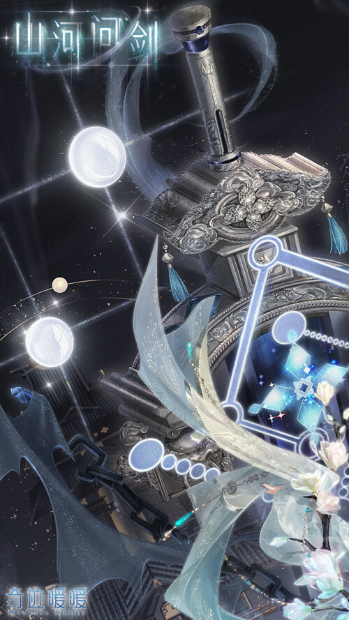 rVMbQ7.jpg