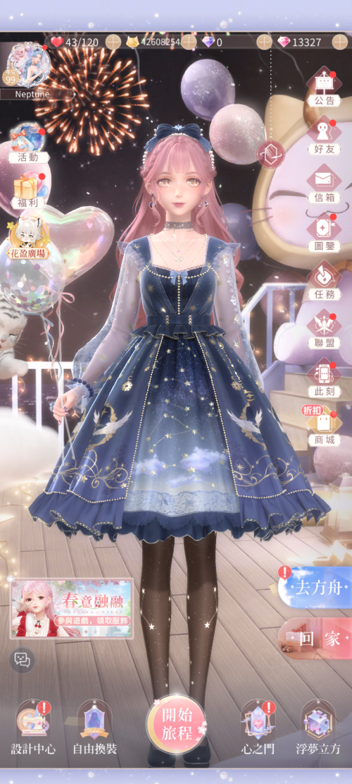 Screenshot 20220318 180508
