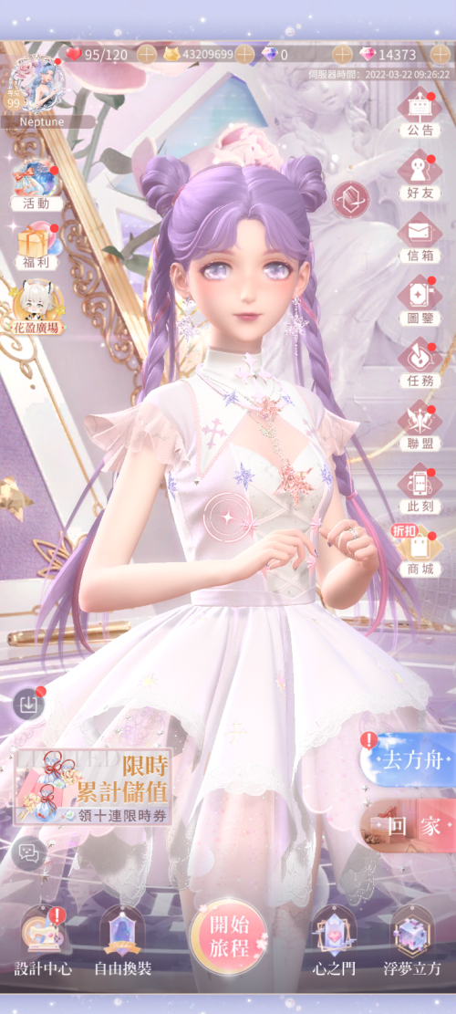rXoTri.png