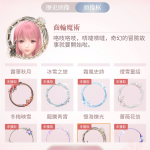 rZxsRK