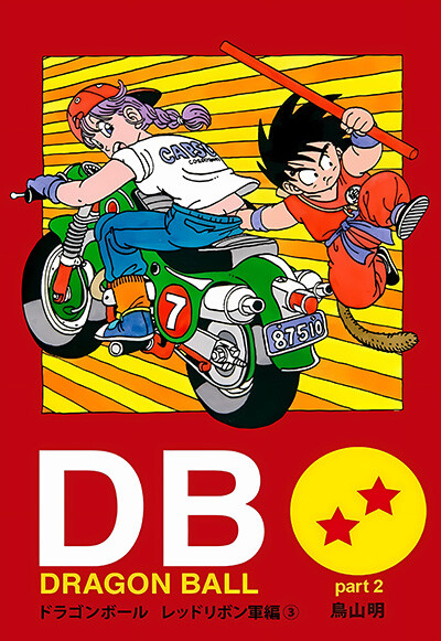 rbwB0q.jpg