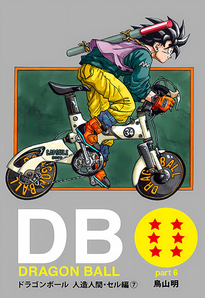 rbwKCa.jpg